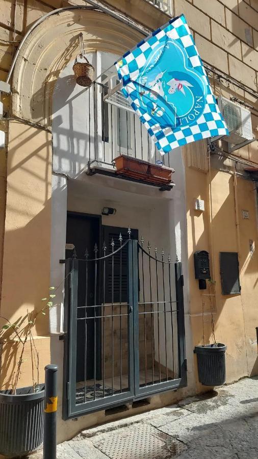 فيلا O' Vascio 25 نابولي المظهر الخارجي الصورة